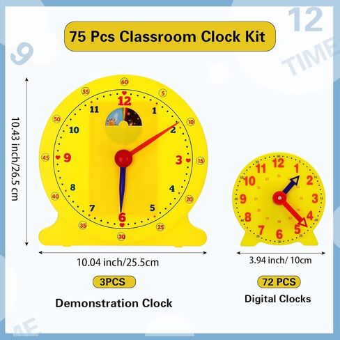 Lenwen 26 Pcs Classroom Clock Kit Learning Analog Clock for Kids,Yellow in Saudi Arabia