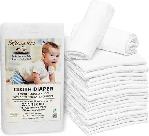 RUVANTI 10 Pack Birdseye Flat-Fold Cloth Diapers for Babies, 100% Cotton Extra Large Reusable Diapers, Baby Burp Cloths in Kuwait