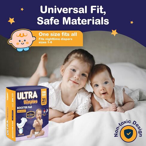 Dimples Booster Pads, Baby Diaper Doubler Inserts with Adhesive - 1 Size Fits All Diapers - Boosts Absorbency - No More leaks for Overnight, Travel, Nighttime or Anytime 21 Count in Kuwait