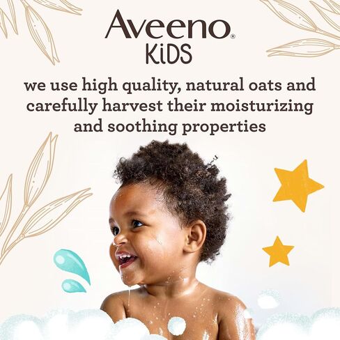 Aveeno Kids Bubble Bath Sensitive Skin 19.2 Ounce in Saudi Arabia