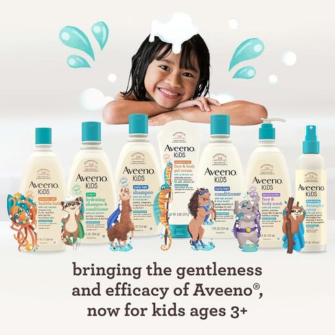 Aveeno Kids Bubble Bath Sensitive Skin 19.2 Ounce in Saudi Arabia