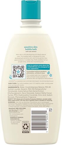 Aveeno Kids Bubble Bath Sensitive Skin 19.2 Ounce in Kuwait