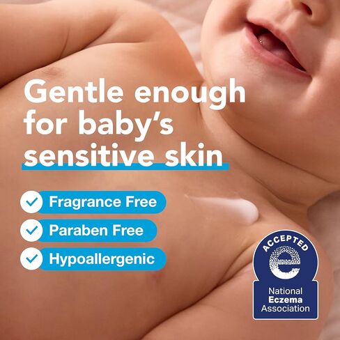 Aquaphor Baby Sensitive Lotion, Gentle Moisturizer, 8 FL OZ | Baby Lotion with Ceramide NP and Pro-Vitamin B5, Soothes and Moisturizes Delicate Skin, Dye, Paraben and Fragrance Free in Kuwait