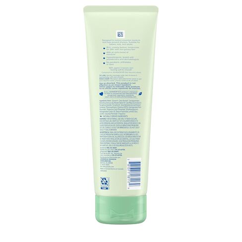 Johnson's Skin Nourish Creamy Oil, Aloe Scent & Vitamin E, Creamy Oil Helps Prevent Dryness & Moisturizes Baby's Delicate Skin for 24 Hours, Hypoallergenic & Non-Greasy, 8 fl. oz in Kuwait