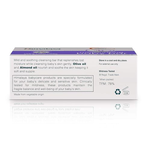 Himalaya Moisturizing Baby Bar, Mild and Moisturizing Bar Soap for Baby, 4.41 oz, 3 Pack in Kuwait