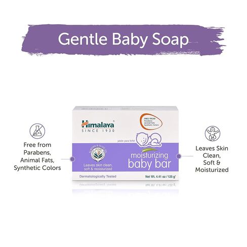 Himalaya Moisturizing Baby Bar, Mild and Moisturizing Bar Soap for Baby, 4.41 oz, 3 Pack in Kuwait