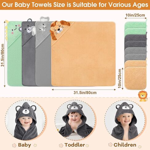 12 PCS Baby Bath Towels Set, Baby Towels for Newborn Bath Essentials | Ultra Soft Cozy, Thick & Absorbent, Cute Animal Hooded, 4 PCS Baby Towels & 8 PCS Washcloths, for Infants, Toddlers Boy Girl in Kuwait