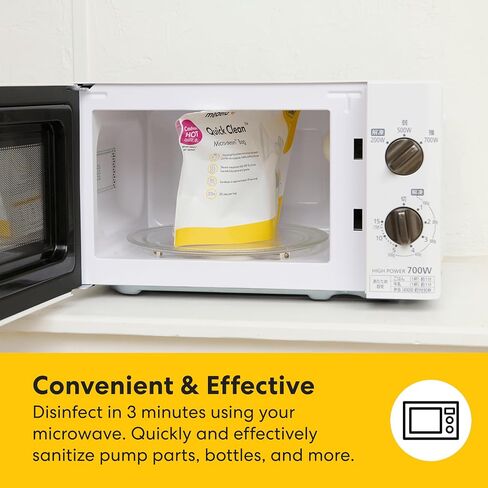 Medela Quick Clean Microwave Sterilizer Bags for Bottles and Breast Pump Parts, Reusable Up to 20 Times Per Bag, Food-Grade Material, Made Without BPA, Pack of 12 in Kuwait