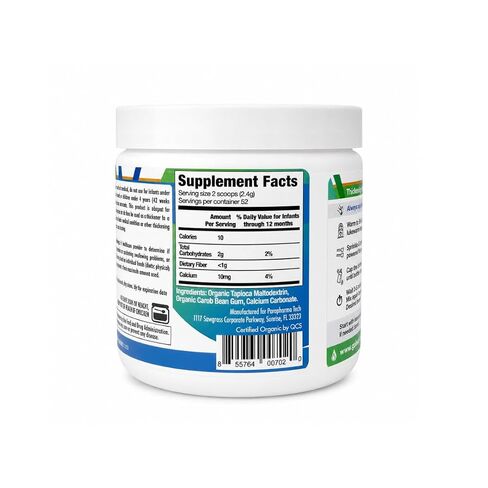 Gelmix Infant Thickener for Breast Milk & Formula, 4.4 oz Jar in Kuwait