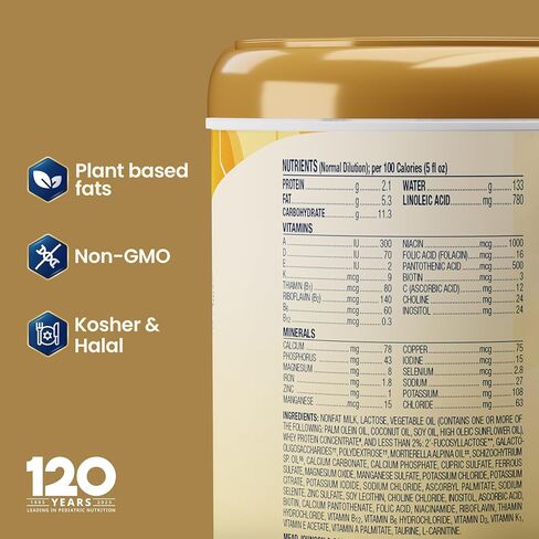 Enfamil, NeuroPro Baby Formula, Brain Building Duo DHA and Mfgm, Exclusive Immune Supporting HuMO6 Blend, Powder Infant Formula, Baby Milk, 20.7 Ounce in Kuwait