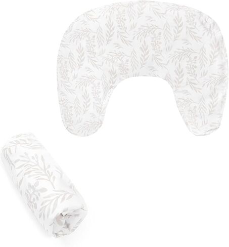 Boppy Nursing Pillow Cover - Soft, Hypoallergenic Washable Microfiber Bottle & Breastfeeding Pillow Covers (Redesigned Feeding Pillow Sold Separately) - Beige Foliage in Kuwait