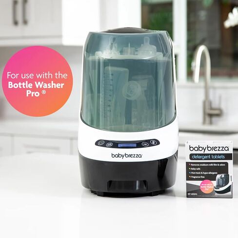 Baby Brezza Universal Detergent Soap Tablets for Baby Brezza Bottle Washer Pro and All Brands of Bottle Washers, 120 Tablets (Pack of 2) in Kuwait