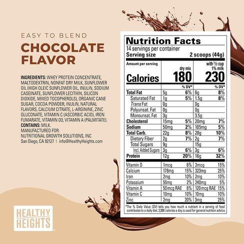 Healthy Heights Grow Daily Kids Protein Drink Mix (Chocolate) - High Protein Shake for Kids 3+, 21.6 oz in Kuwait