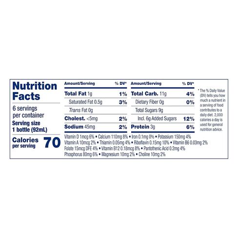 Stonyfield Organic Lowfat Yogurt Smoothies, Very Berry, 3.1 oz.,- #1 Organic Kids Yogurt, Real Fruit & Wholesome Ingredients, 6 count (Pack of 1) in Kuwait