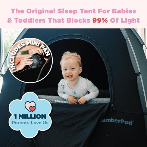 SlumberPod Original Blackout Sleep Tent with Fan for Pack N Play, Mini Crib | Fan Included, Sleep Pod for Babies & Toddlers, Blocks 99% Light, Includes Monitor & Fan Pouches, Shark Tank Featured, Black in Kuwait
