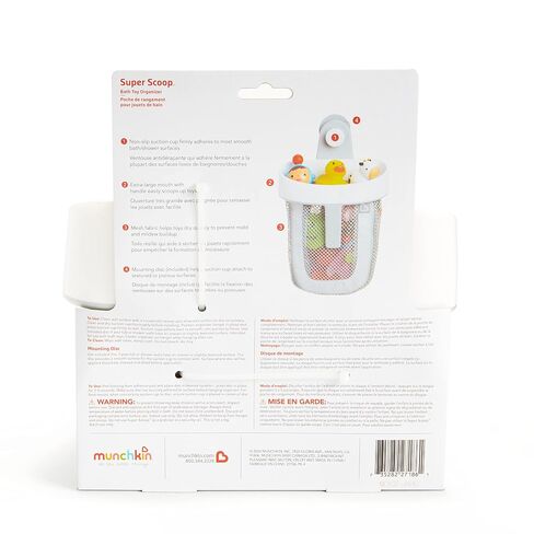 Munchkin® Super Scoop™ Hanging Bath Toy Storage with Quick Drying Mesh, Grey in Kuwait