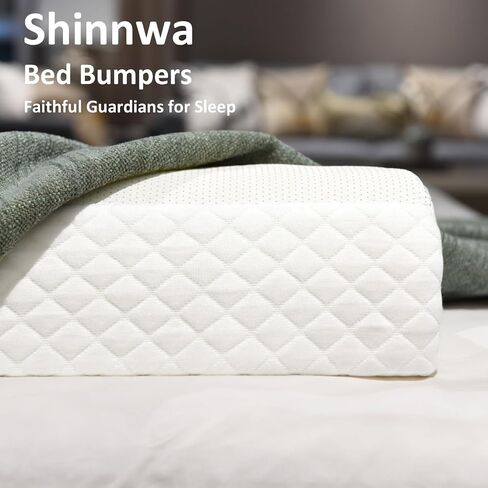 Shinnwa Bed Bumpers for Toddlers & Kids (2-Pack), Memory Foam Bed Rail for Adults, Bed Edge Safety Guard for Queen, King, Full Bed, Non-Slip Bottom, Machine Washable Cover in Kuwait