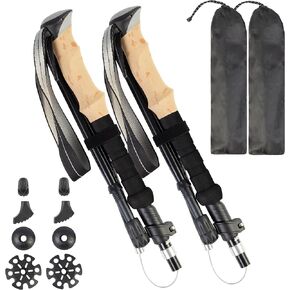 Collapsible Hiking Poles – Set of 2 Adjustable Aluminum Alloy Trekking Poles with Comfortable EVA Foam Handles for Sports & Outdoors, Camping Gear – Includes Various Pole Tips and Carrying Bag, Black