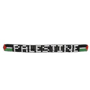 Palestine Flag Bracelet (Adjustable)