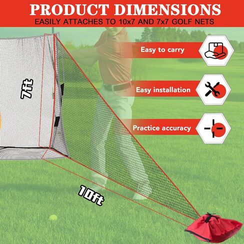 RoundFunny 2 Pcs Golf Net Attachment for 7ft Golf Hitting Net,Golf Practice Hitting Nets with 2 Sandbags Heavy Duty Barrier Net Side Net Extension for Golf Summer Sports Training, 10 x 7 Ft, Red in Saudi Arabia