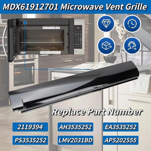 2024 شبكة تهوية علوية لفرن الميكروويف MDX61912701 متوافقة مع LG AP5202555، 2119394، AH3535252، EA3535252، LMV2031ST، LMH2016ST، LMHM2237BD، LMHM2017SB in Kuwait