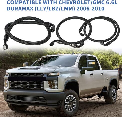 10AN Upgraded Transmission Cooler Line Kit Nylon and Stainless Steel Braided Cooling Hose Fitting Kit Compatible with Chevrolet/GMC 6.6L Duramax (LLY/LBZ/LMM) 2006-2010 Anodized in Saudi Arabia