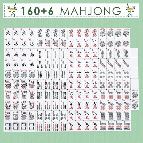 ORIENTOOLS American Mahjong Game Set with a Carrying Travel Bag, 166 Premium White Tiles, 4 All-in-One Rack/Pushers in Saudi Arabia