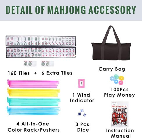ORIENTOOLS American Mahjong Game Set with a Carrying Travel Bag, 166 Premium White Tiles, 4 All-in-One Rack/Pushers in Saudi Arabia