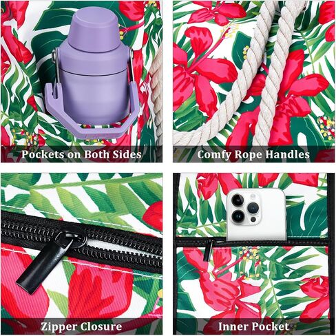 Stylish Waterproof Beach Tote Bag for Women, Large Capacity Zipper Closure with Rope Shoulder Straps in Saudi Arabia