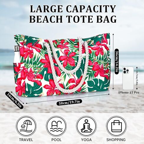 Stylish Waterproof Beach Tote Bag for Women, Large Capacity Zipper Closure with Rope Shoulder Straps in Saudi Arabia