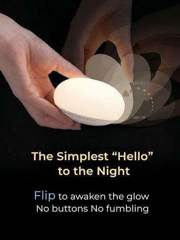 EASZZZ Baby Night Light, Nursery Night Lights for Breastfeeding, Soft BPA Free Silicone Touch Night Lamp, Eye Caring, Easy Flip Design, Stepless Dimming, 1-Pack in Kuwait