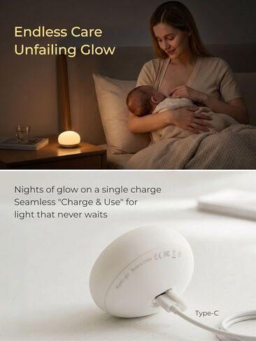 EASZZZ Baby Night Light, Nursery Night Lights for Breastfeeding, Soft BPA Free Silicone Touch Night Lamp, Eye Caring, Easy Flip Design, Stepless Dimming, 1-Pack in Kuwait