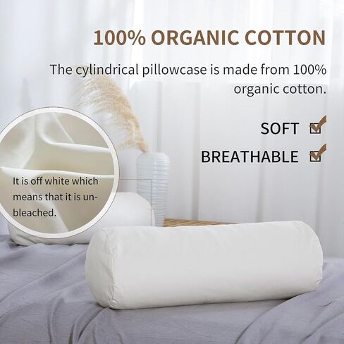 Organic Cotton Pillow Case - One Pack 17''×6'' Cylindrical Pillow Cover - 300 TC Thread Count - Soft and Breathable - Off White in Kuwait