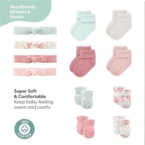 The Peanutshell Baby Layette Gift Set for Girls - 30 Piece New Born Girl Gift Set, Baby Clothes, 0-9 Months - Floral Elephant in Kuwait
