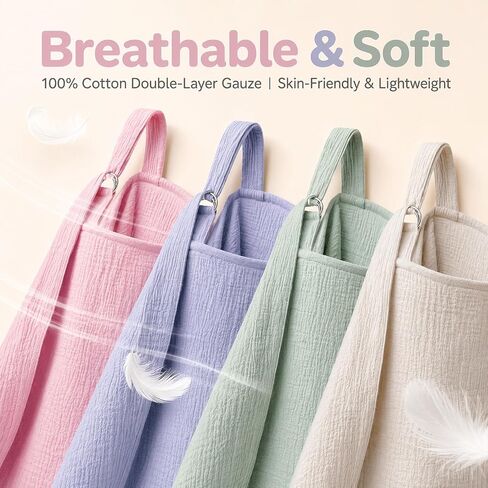 Nursing Cover for Breastfeeding, 4 Pack Muslin Nursing Covers for Baby Set | Soft breathable privacy cover with adjustable neck strap, full coverage, pastel colors for nursing, pumping, travel and gifts in Kuwait