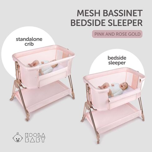 KOOLABABY Baby Bedside Sleeper - Bassinet & Bedside Crib with Height Adjustment & Wheels - Can Be Placed Next to Bed - Attaches to Parents Bed - Easy to Fold & Carry Bassinet for Girls (Pink) in Kuwait