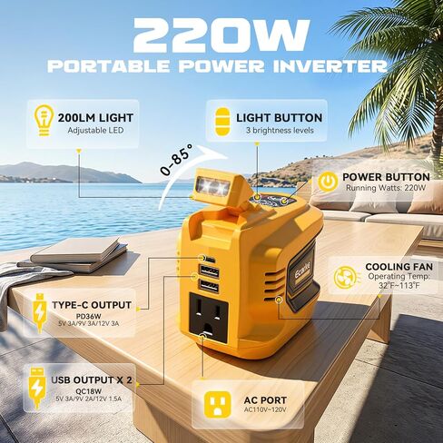 Ecarke 220W Portable Power Inverter Compatible with DeWALT 20V Battery (Tool Only), DC 20V to AC 110V Power Station with 1 AC Outlet, 2 USB-A, 1 Type-C & LED Light for Camping Outdoor Emergency in Kuwait
