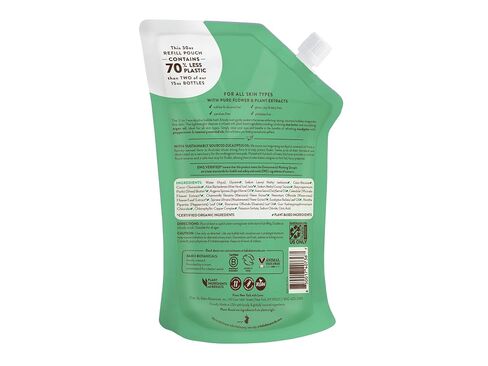 BABO Botanicals Eucalyptus Remedy 2-in-1 Bubble Bath & Wash - Invigorating Eucalyptus, Rosemary & Peppermint - for All Ages - EWG Verified - Vegan in Kuwait