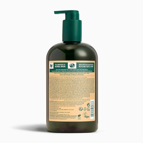 The Body Shop Shower Gel | Luxurious & Refreshing, 25.3 oz in Kuwait