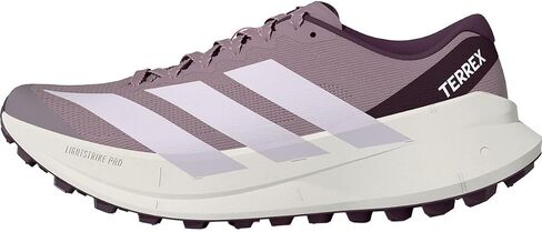 adidas Outdoor Terrex Agravic SL Trail Running Shoes in Kuwait