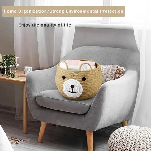 PandaEar Cotton Rope Baby Basket, Baby Gift Basket Nursery Laundry Organizer with Cute Bear Design for Storage Infant Newborn Essentials, Diaper Caddy with Handle (Brown) in Saudi Arabia
