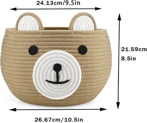 PandaEar Cotton Rope Baby Basket, Baby Gift Basket Nursery Laundry Organizer with Cute Bear Design for Storage Infant Newborn Essentials, Diaper Caddy with Handle (Brown) in Saudi Arabia