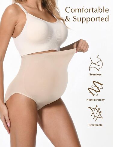 HOFISH Seamless Over-Bump Maternity Underwear, High-Waisted Panties | Seamless over-bump maternity panties with No-Show edges, No-Roll comfort and Gentle Support. in Kuwait