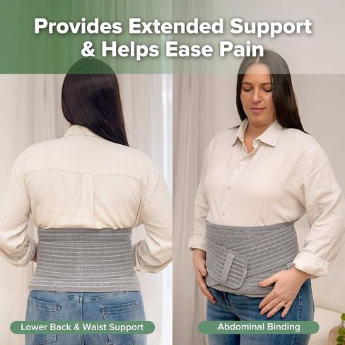 haakaa Postpartum Belly Band, Postpartum Belly Wrap Back Support, Postpartum Essentials for Natural Delivery and C-Section Recovery, Belly Binder, Natural Latex, M Grey in Kuwait
