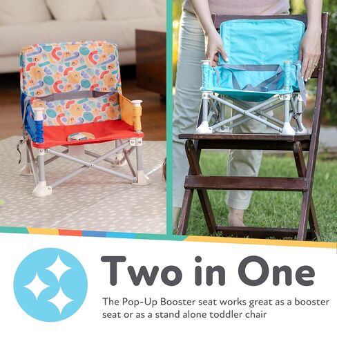 Nuby Easy Go Pop Up Foldable Booster Seat | Stripes in Kuwait