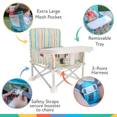 Nuby Easy Go Pop Up Foldable Booster Seat | Stripes in Kuwait