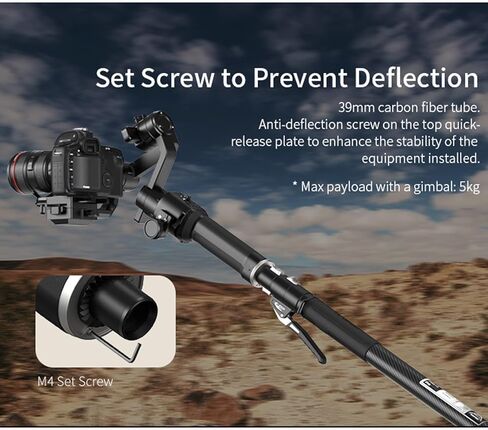 YC Onion Pineta Pro Carbon Fiber Monopod with Pedal Base, Light Stand Lightweight Travel Monopod with Quick Release Plate for Sony Canon Nikon DSLR Cameras, Gimbal and etc Max Load 11lb/5Kg in Kuwait