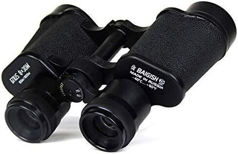 Telescope Catadioptric Telescope 8 x 30 Full Metal Low Light Level Night Vision HD High Power Outdoor Binoculars Telescope in Kuwait