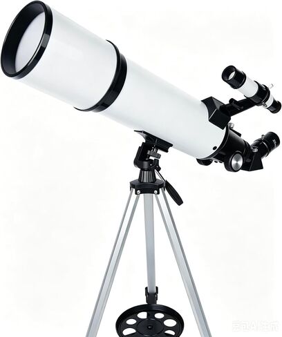 Telescope for Adults in Kuwait