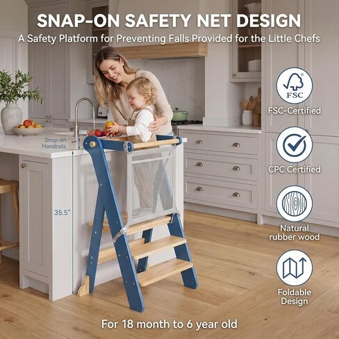 Foldable Toddler Tower for Kitchen Learning, Adjustable Height Kids Standing Stool with Safety Net - Folding Step Stool for Cooking & Eating, Ages 18 Months to 6 Years (Blue Gray) in Kuwait